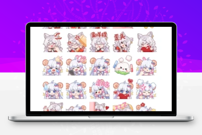 子比主题美化 – 添加自定义表情包 - 合易创业项目资源网