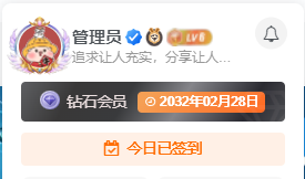 图片[1] - 子比主题美化 – 添加炫酷个性的头像框 - 合易创业项目资源网